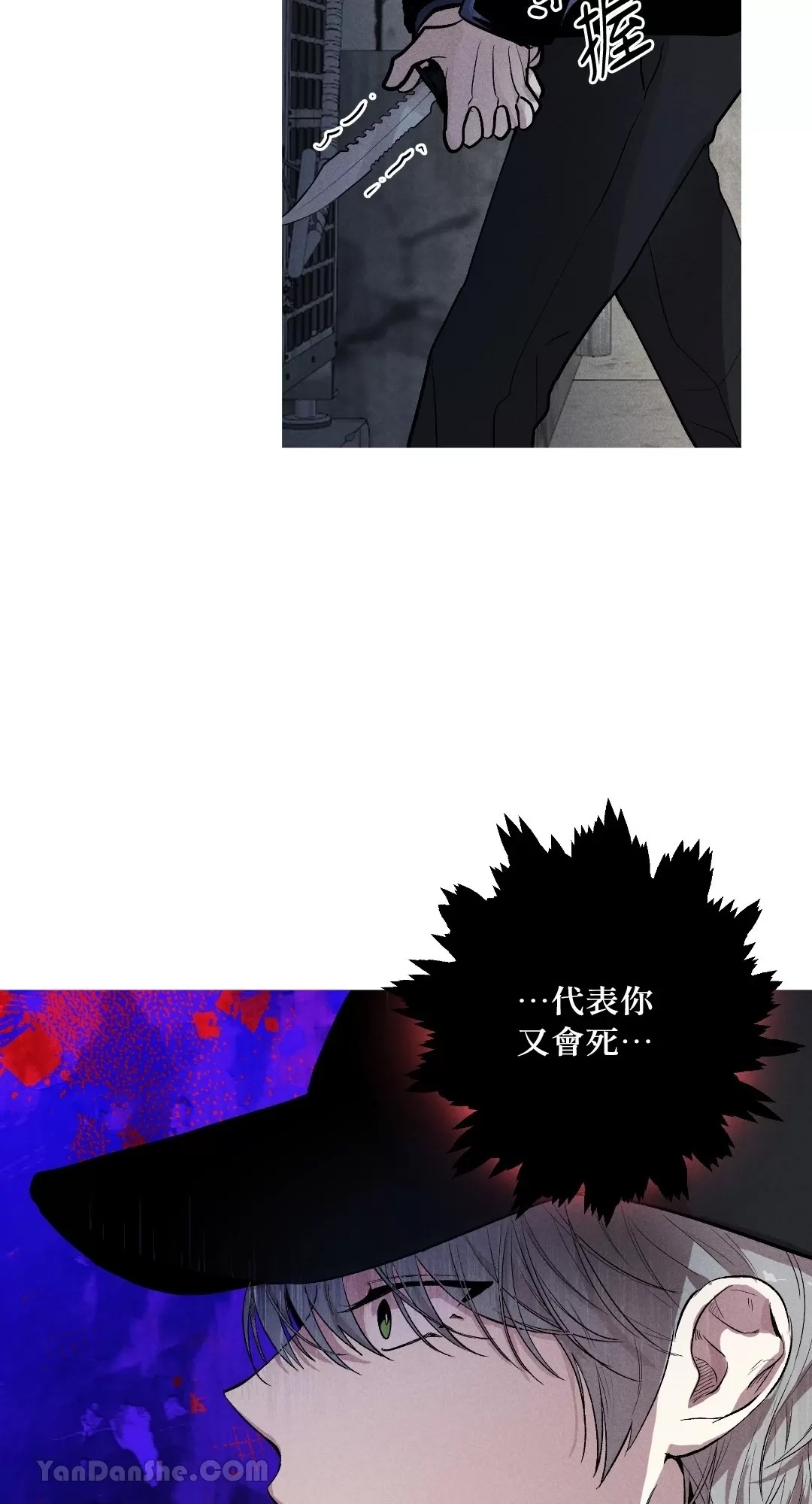 第 35 页
