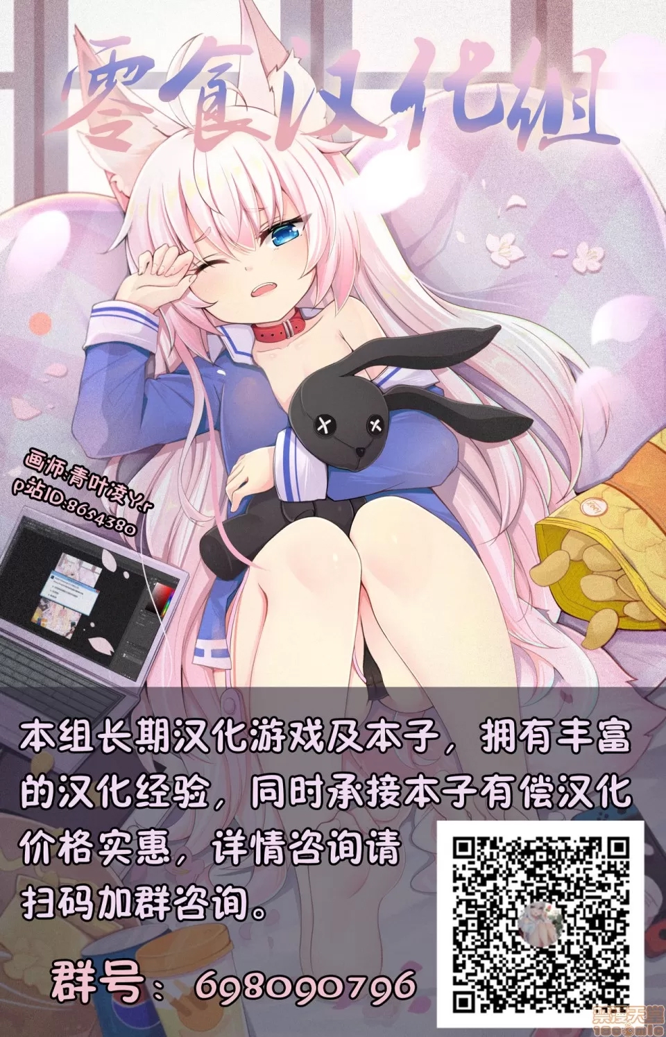 第 33 页