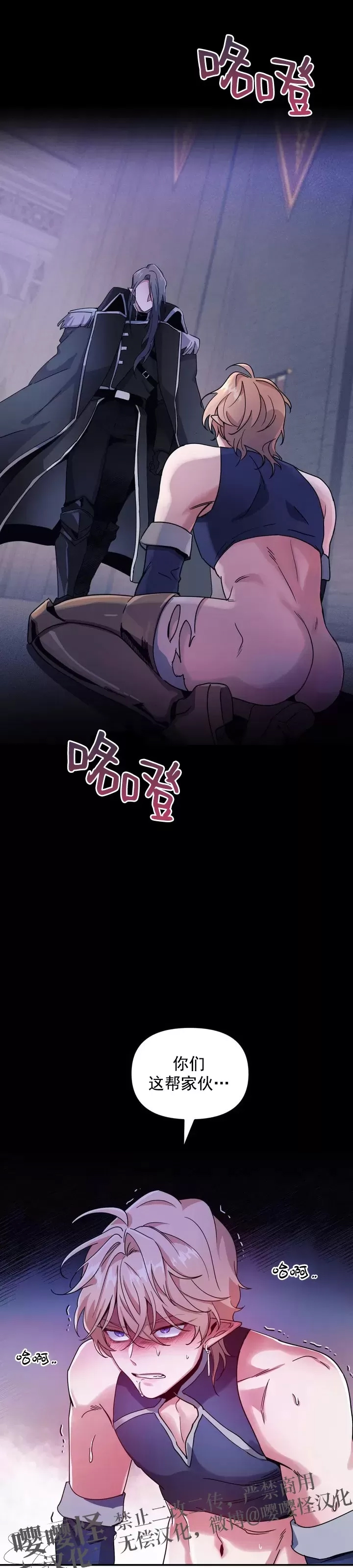 第 31 页