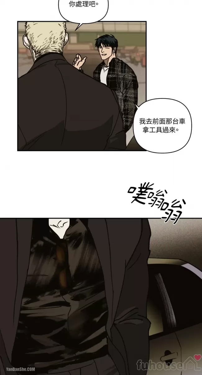 第 25 页