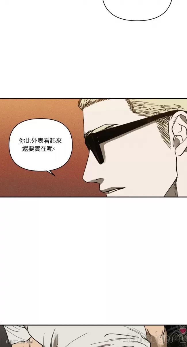 第 57 页