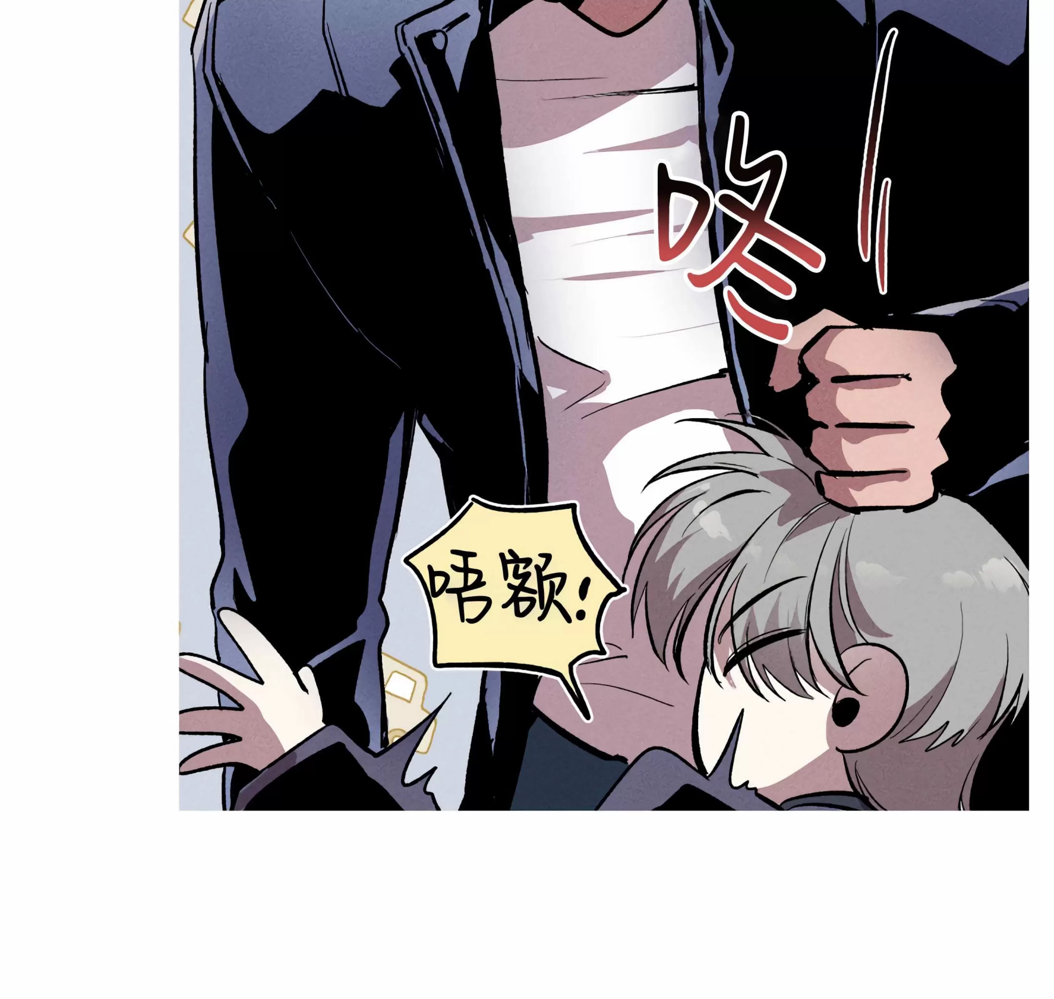 第 89 页