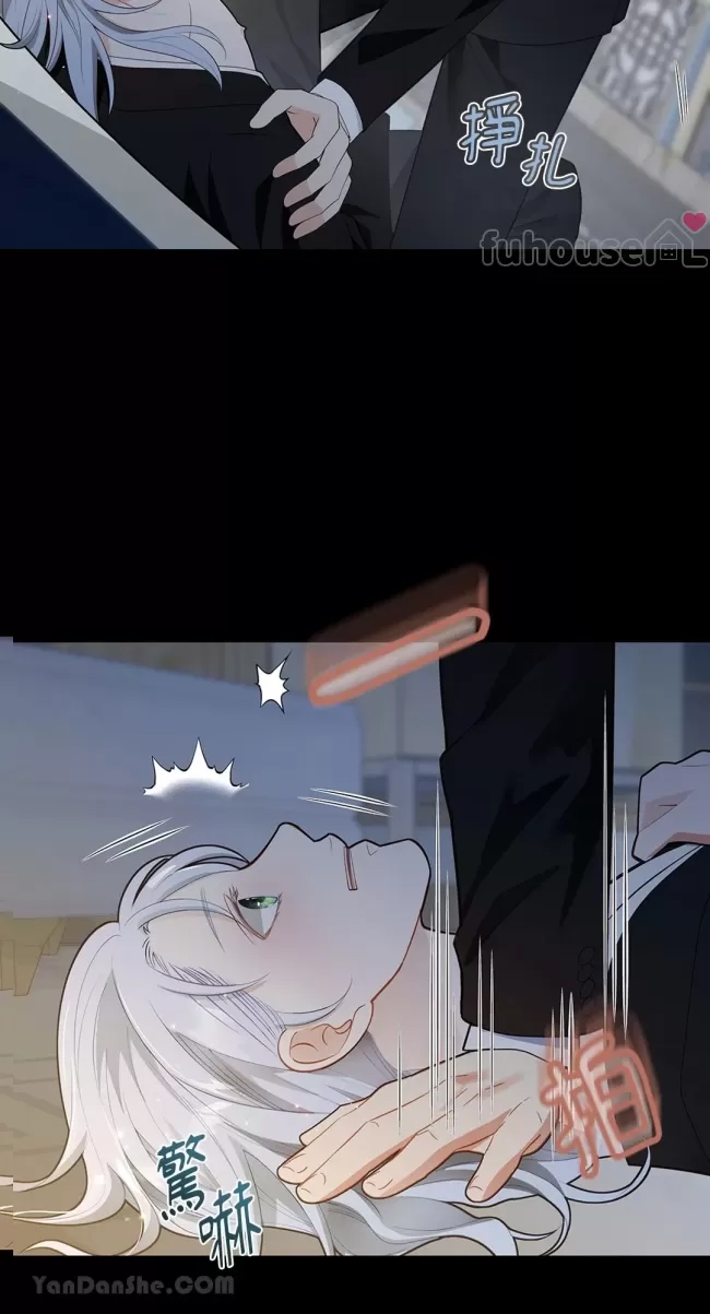 第 34 页