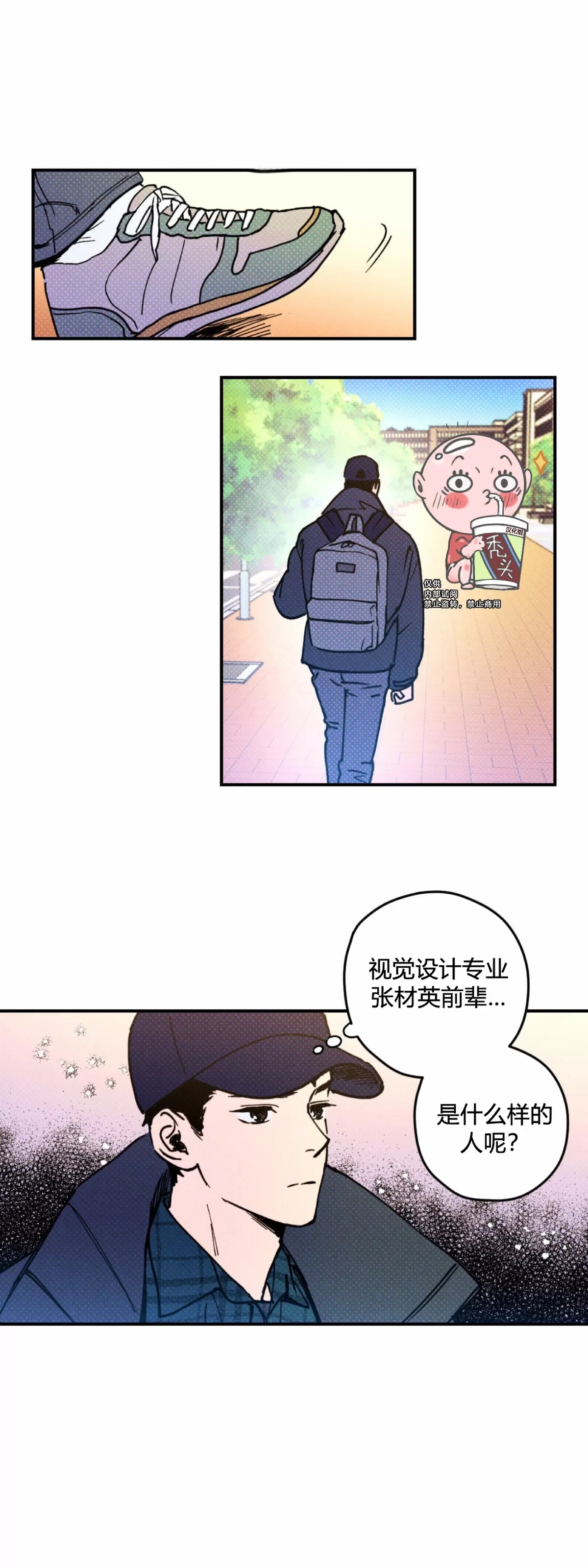 第 32 页