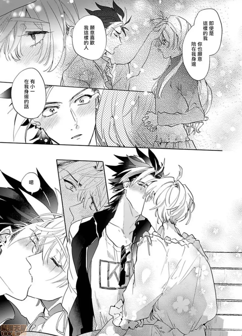 第 134 页