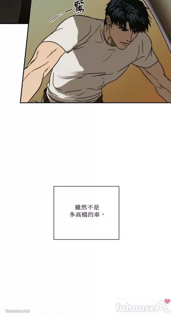 第 40 页