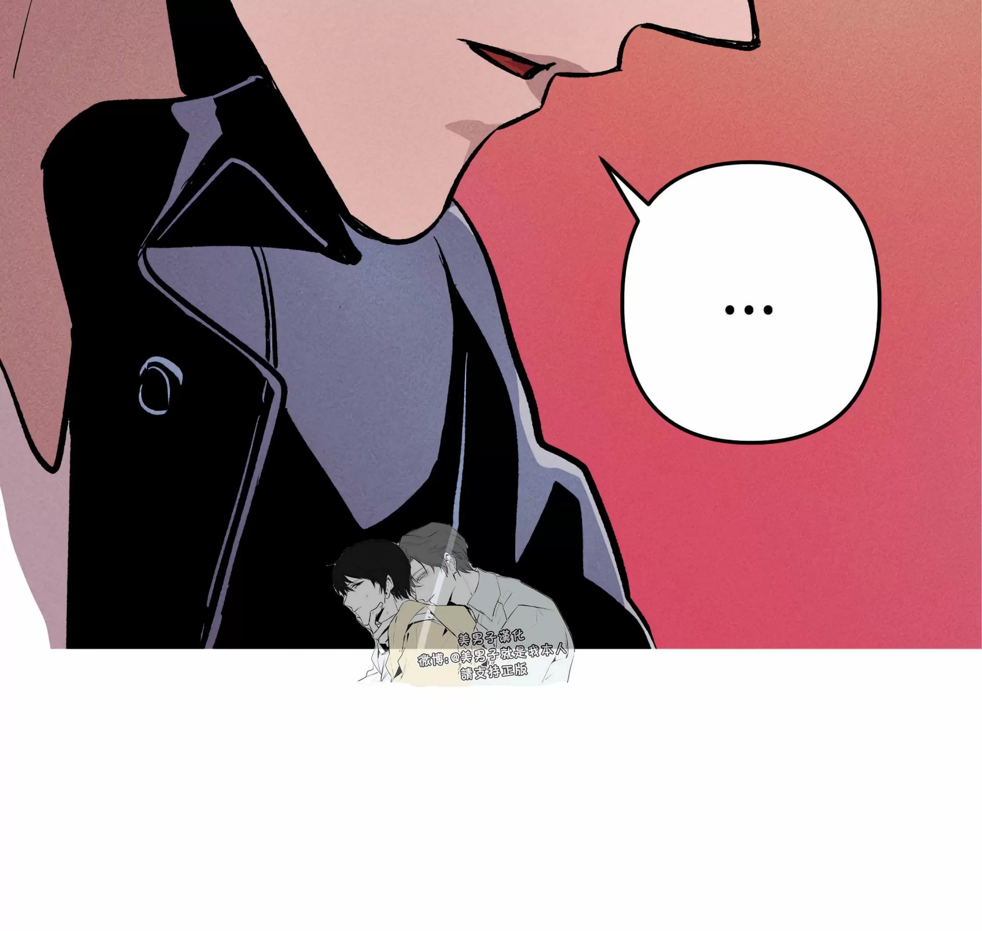 第 103 页