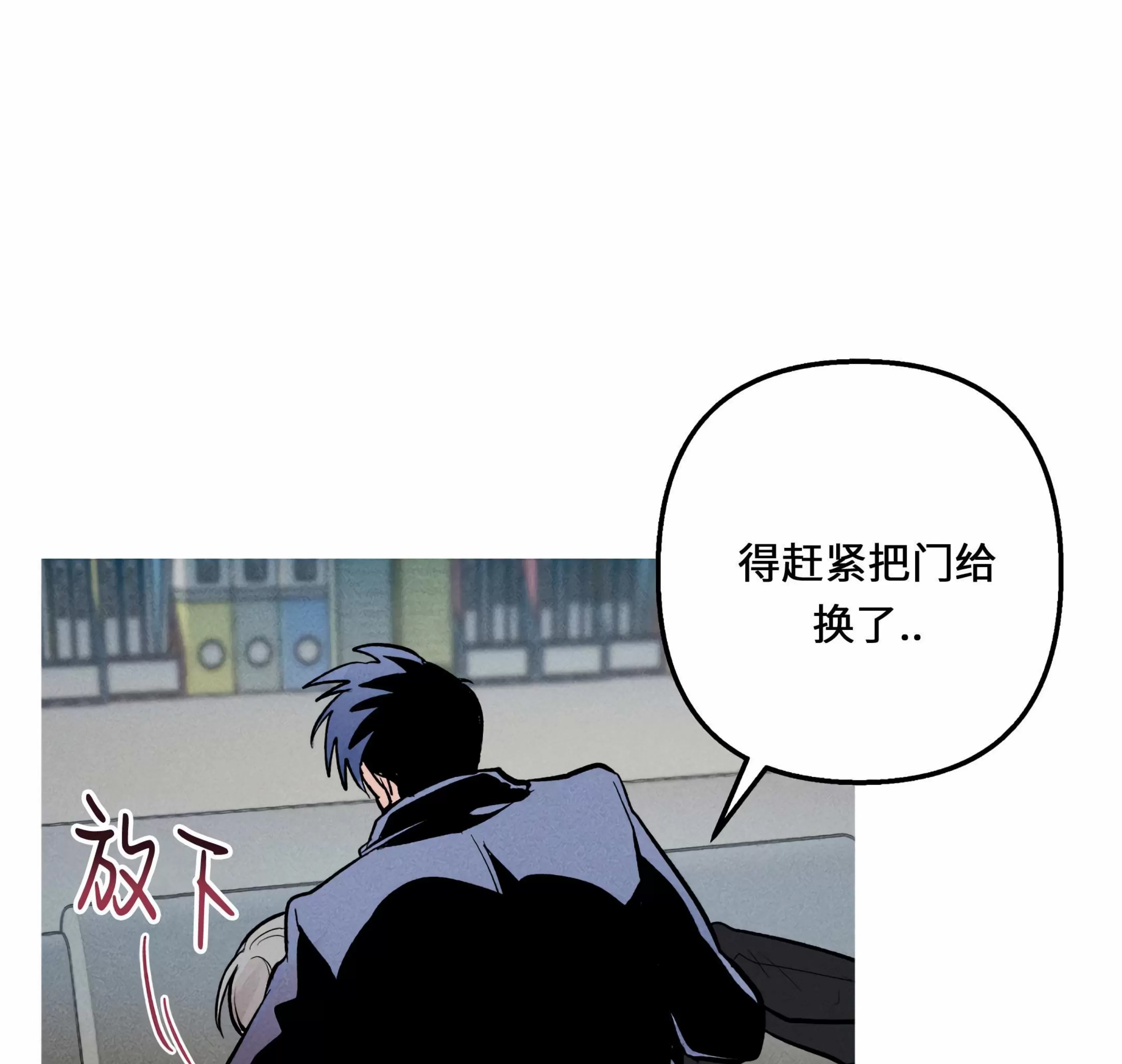 第 80 页