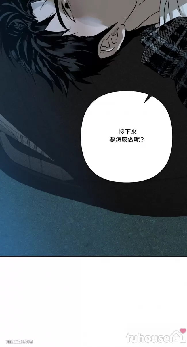 第 89 页