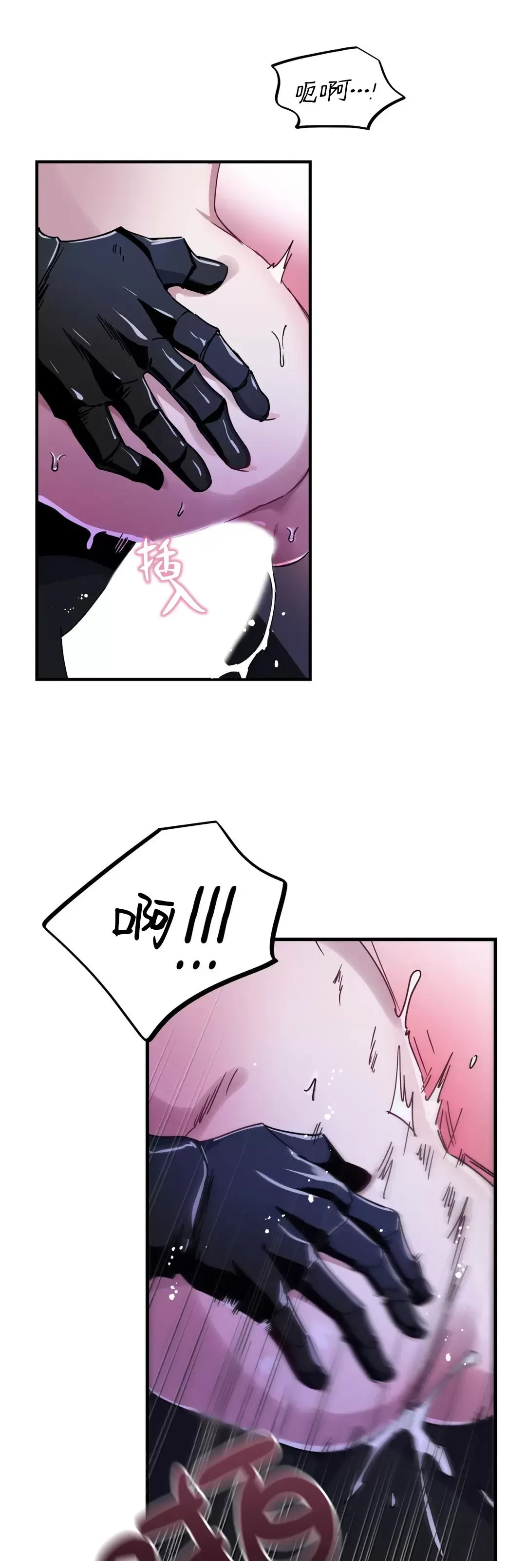 第 45 页