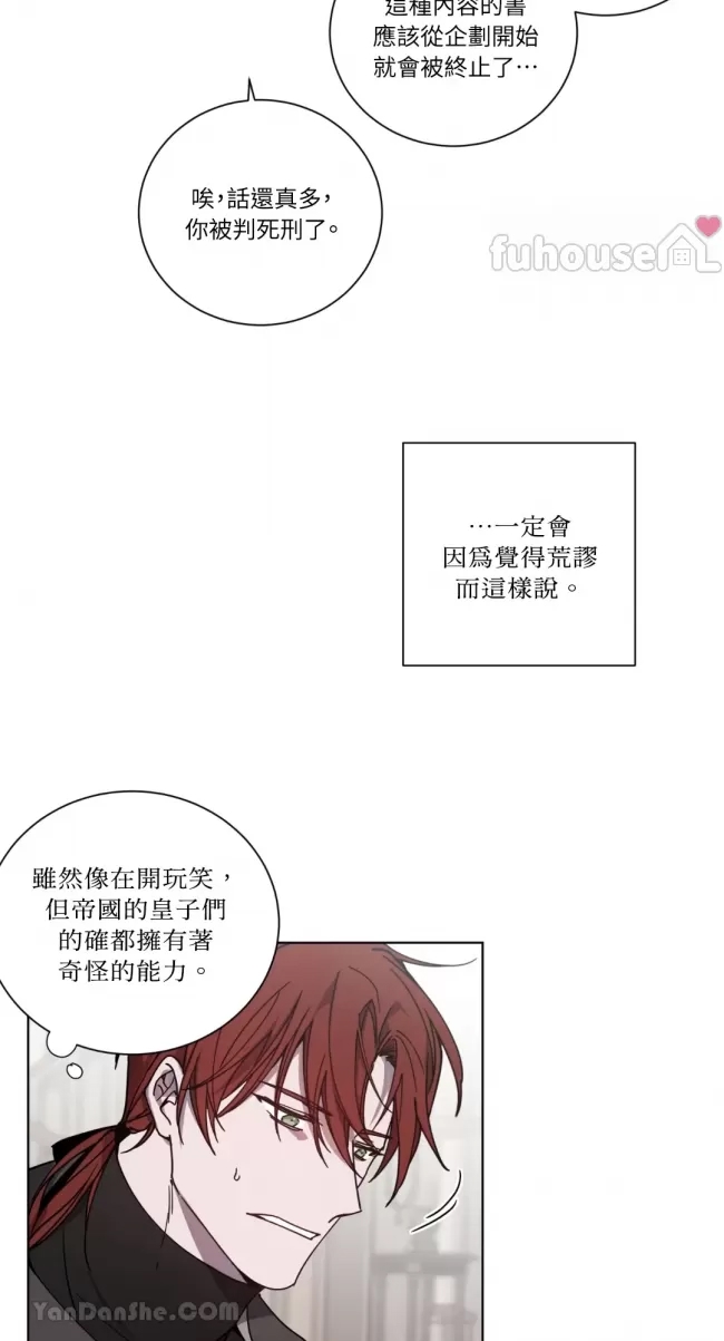 第 35 页
