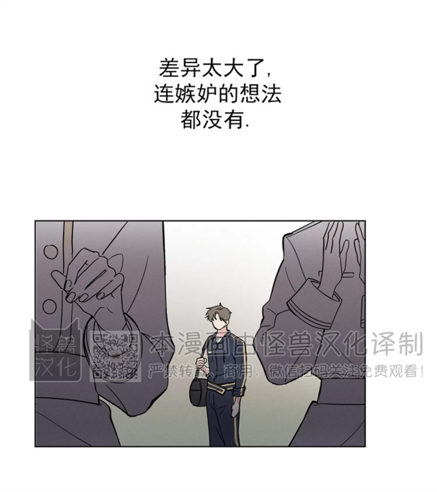 第 52 页