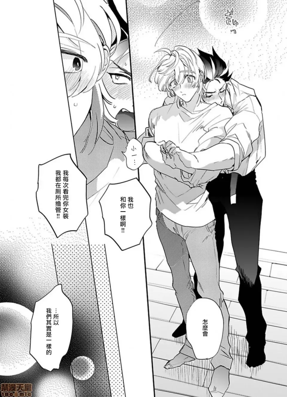 第 115 页