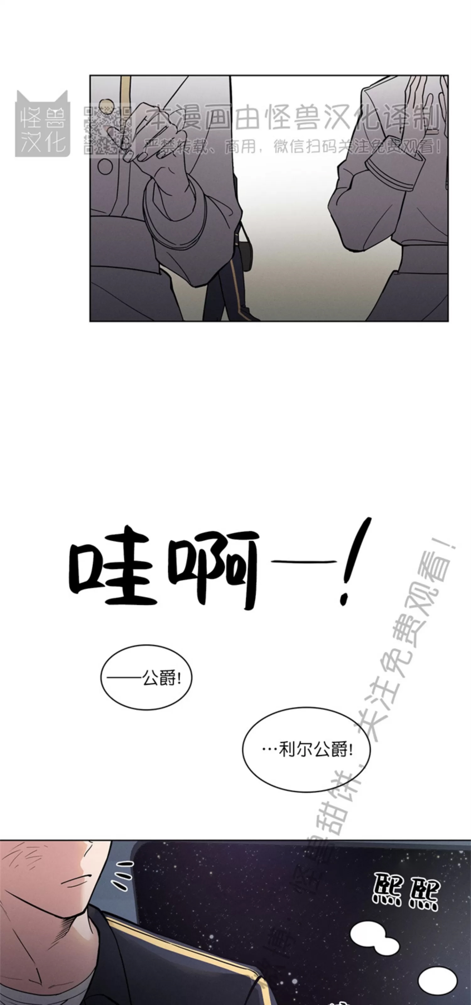 第 53 页
