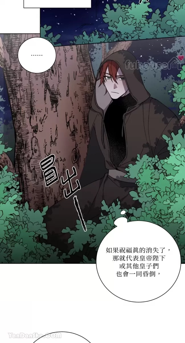 第 35 页