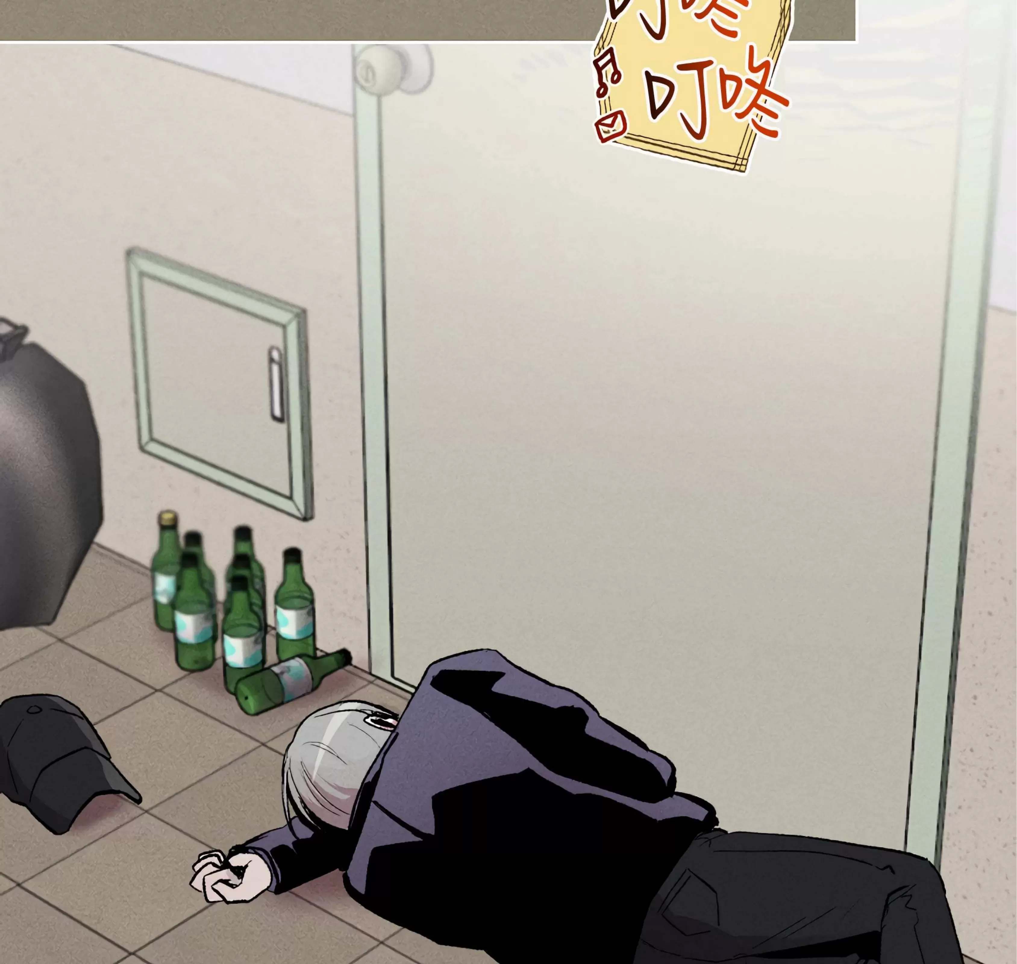 第 48 页