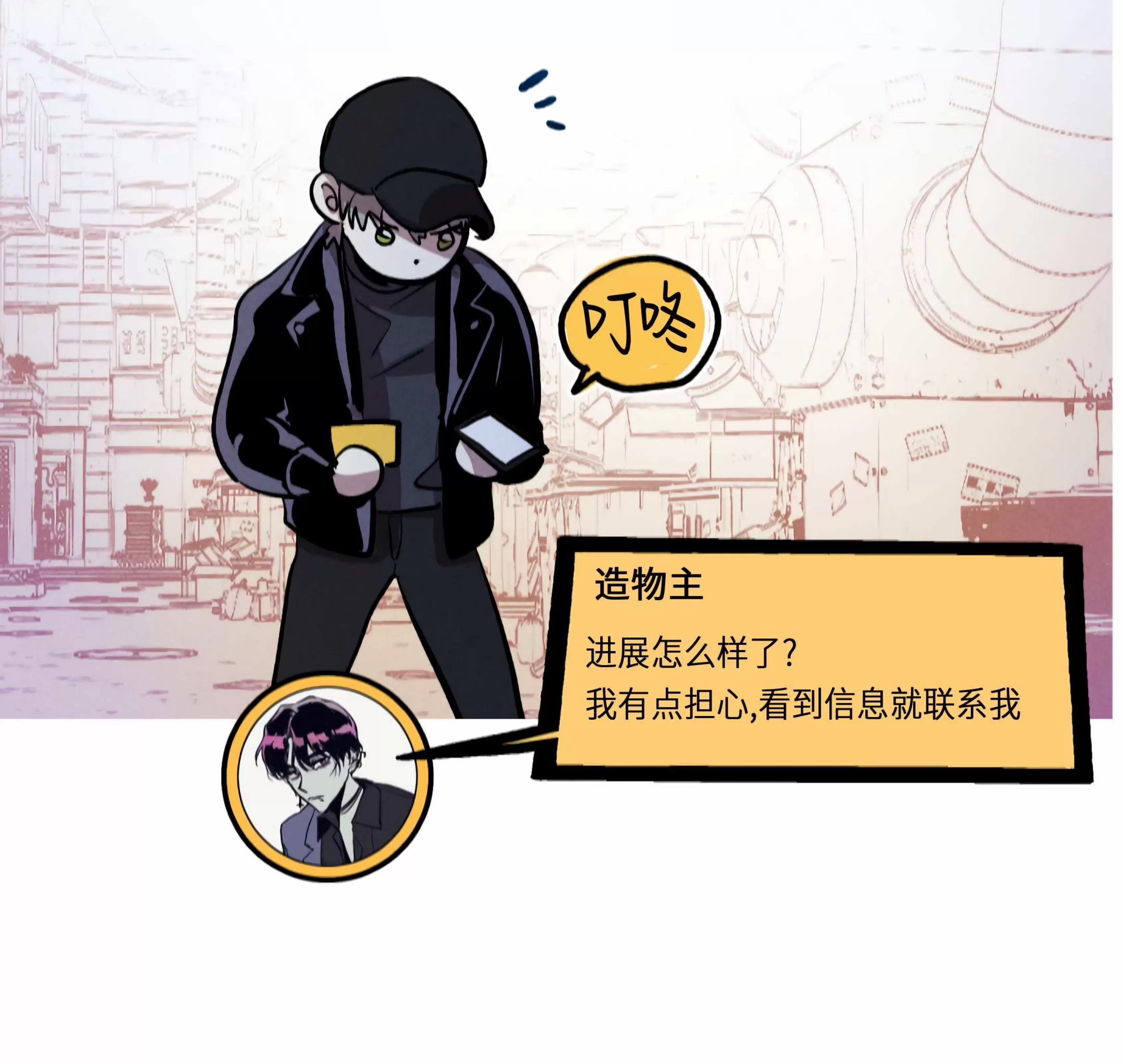 第 41 页