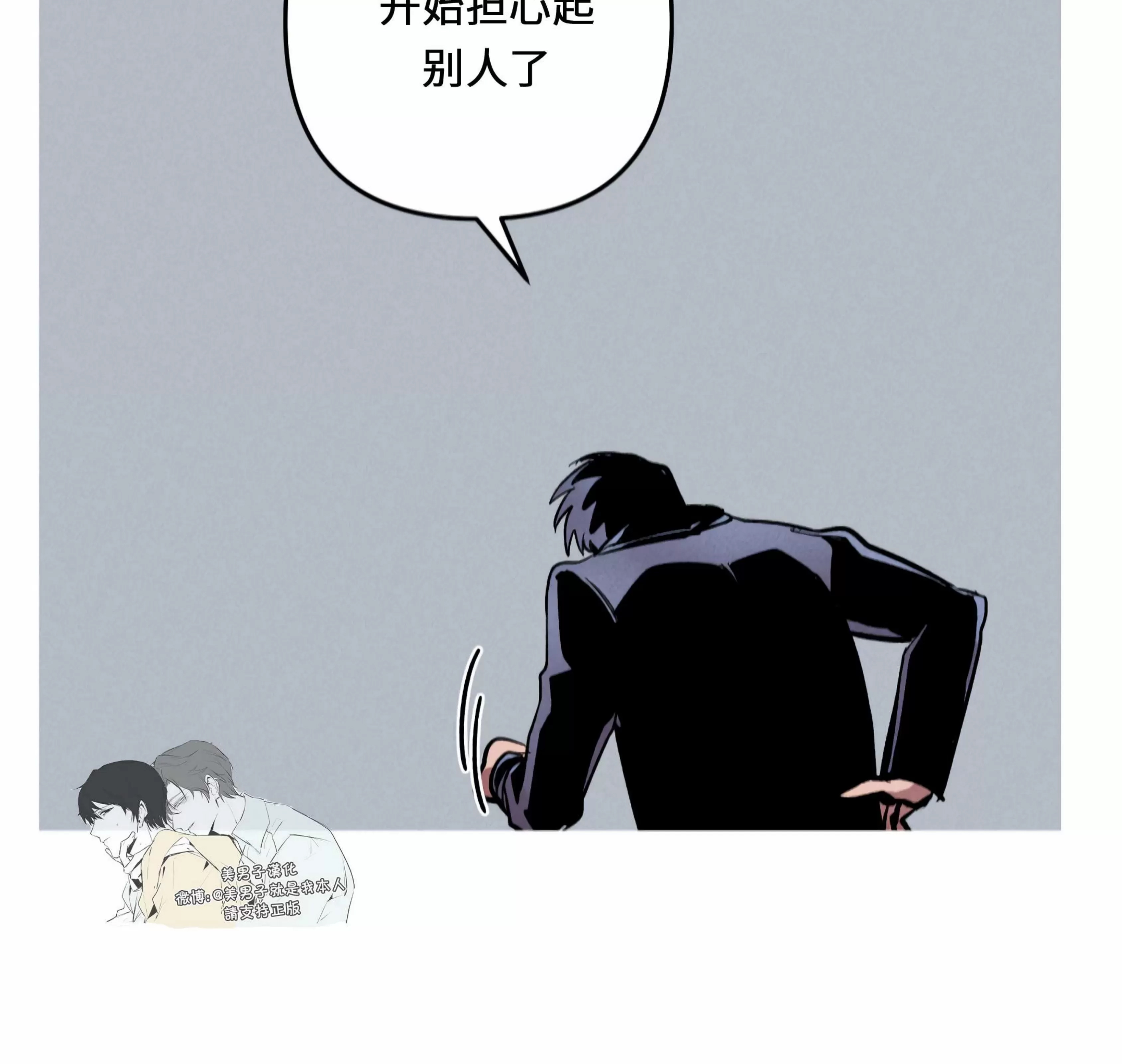 第 99 页