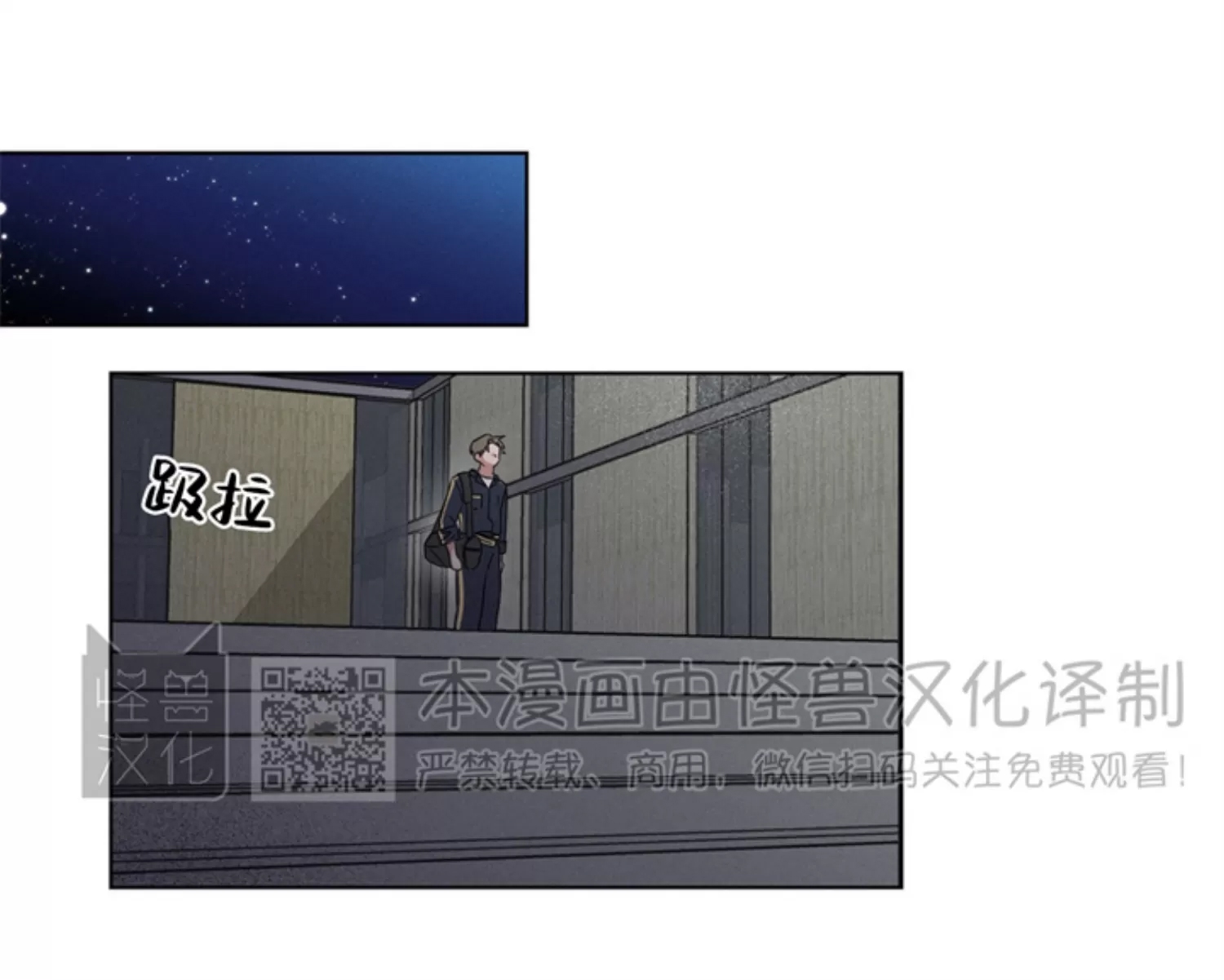 第 26 页