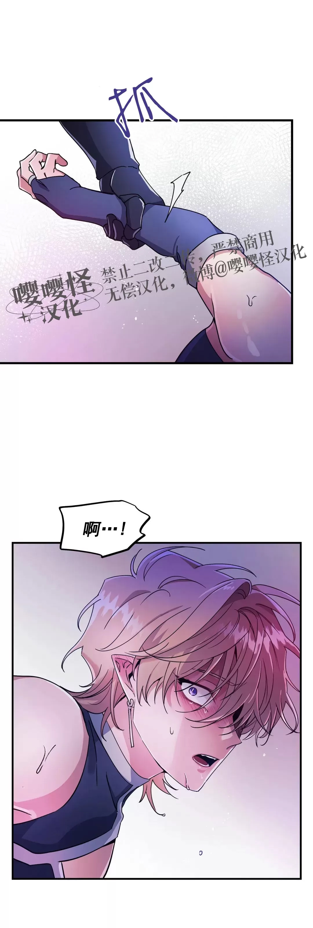 第 40 页
