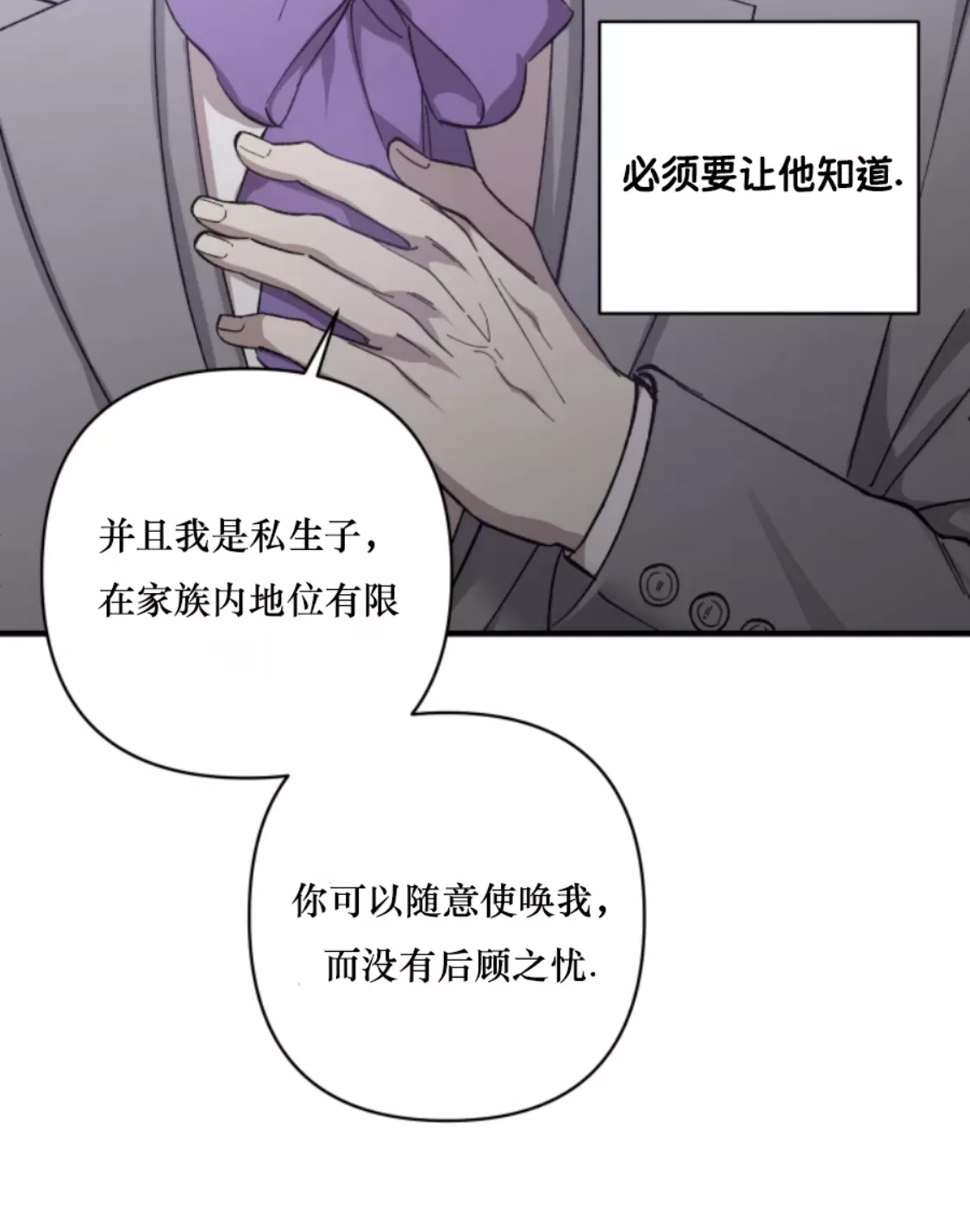 第 55 页