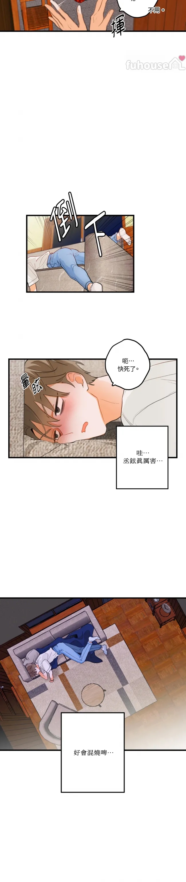 第 22 页