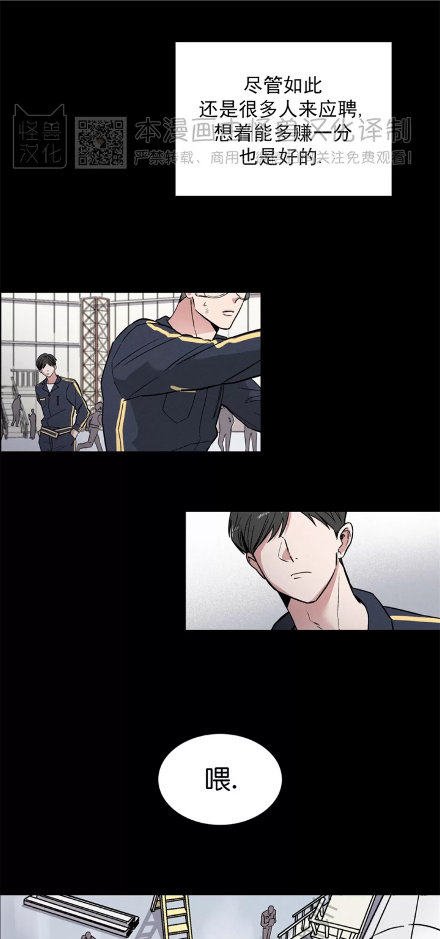 第 31 页
