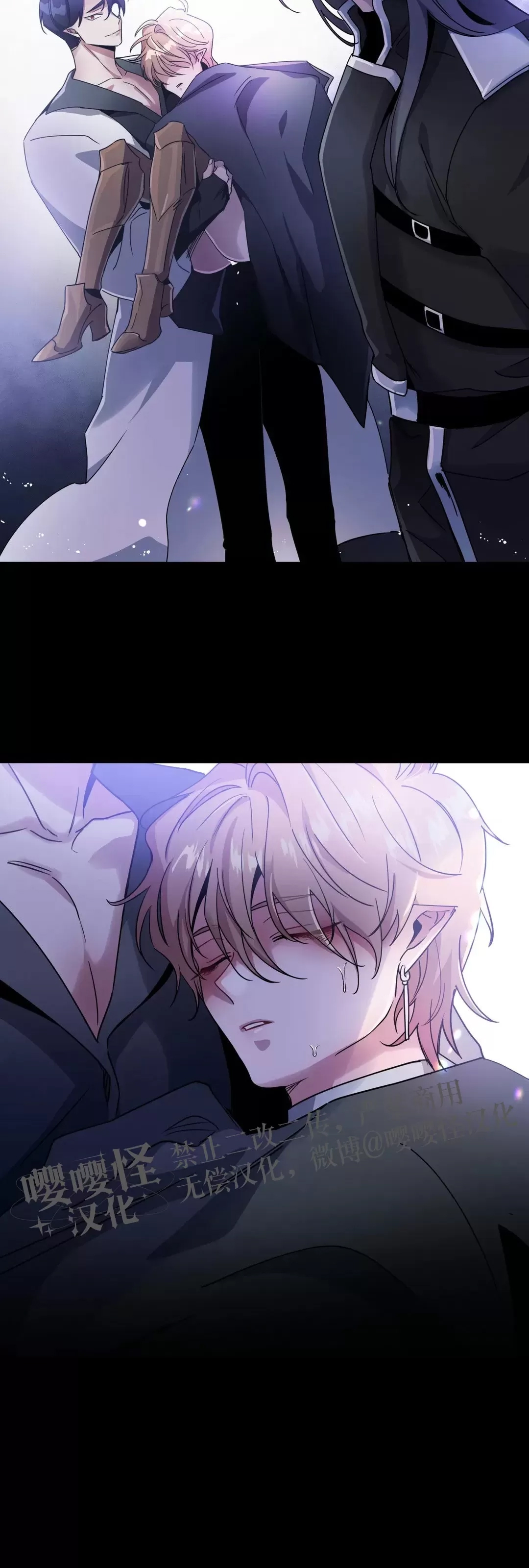 第 69 页