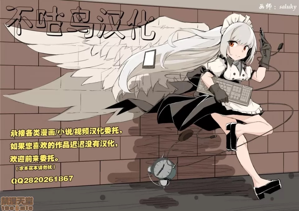 第 35 页