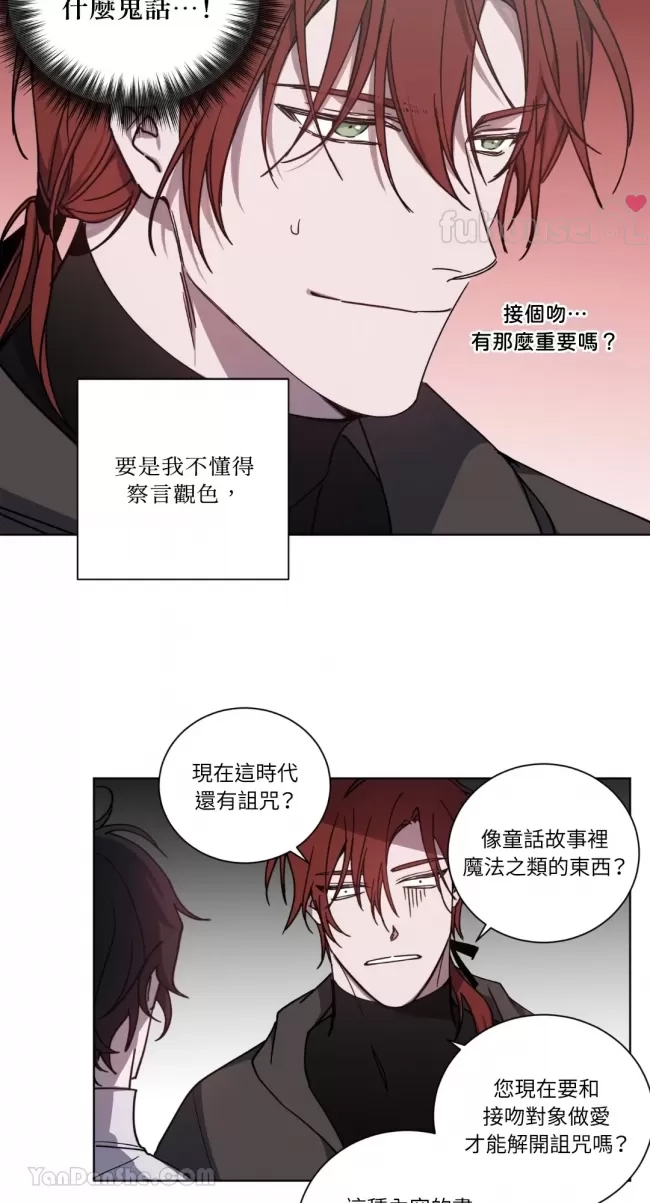 第 34 页