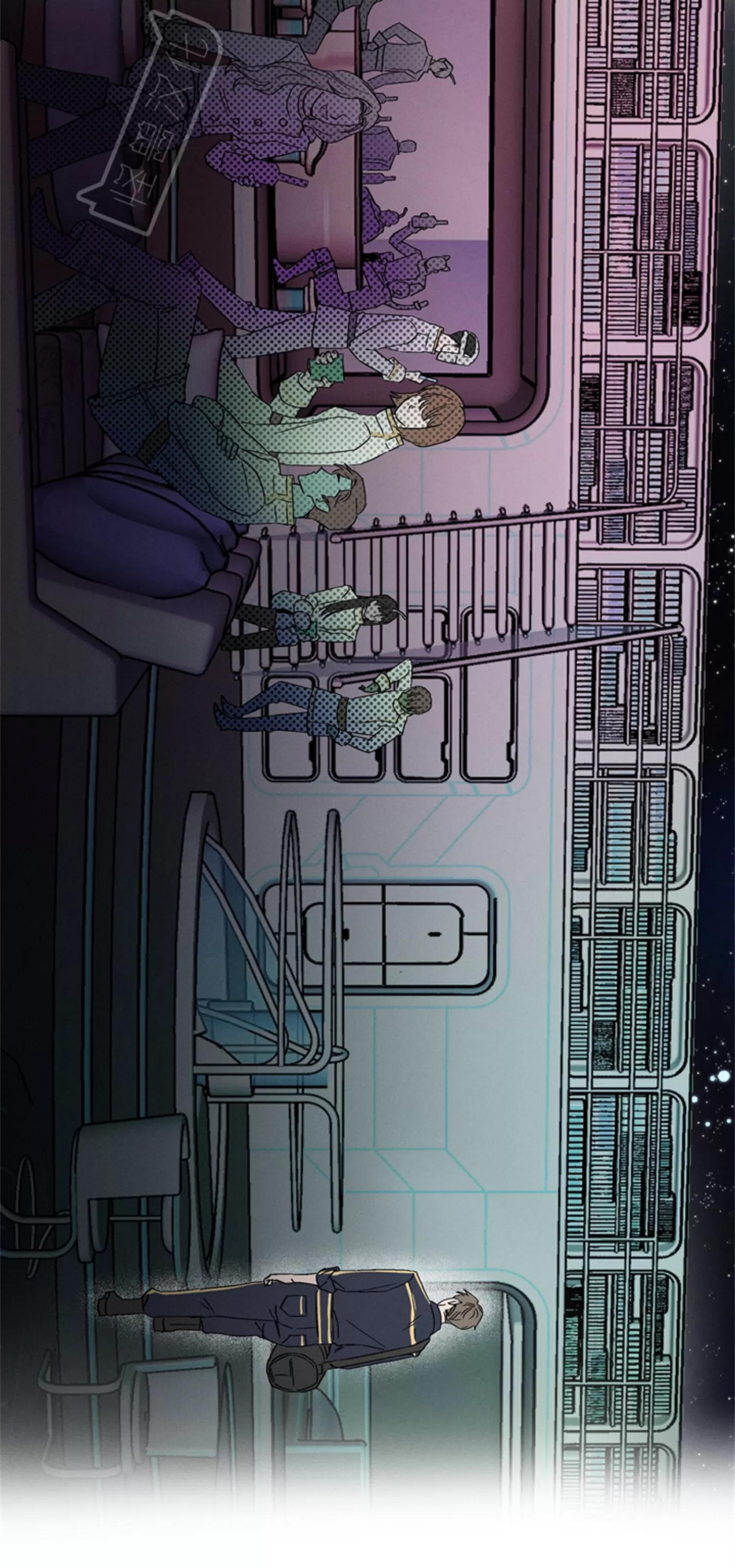 第 51 页