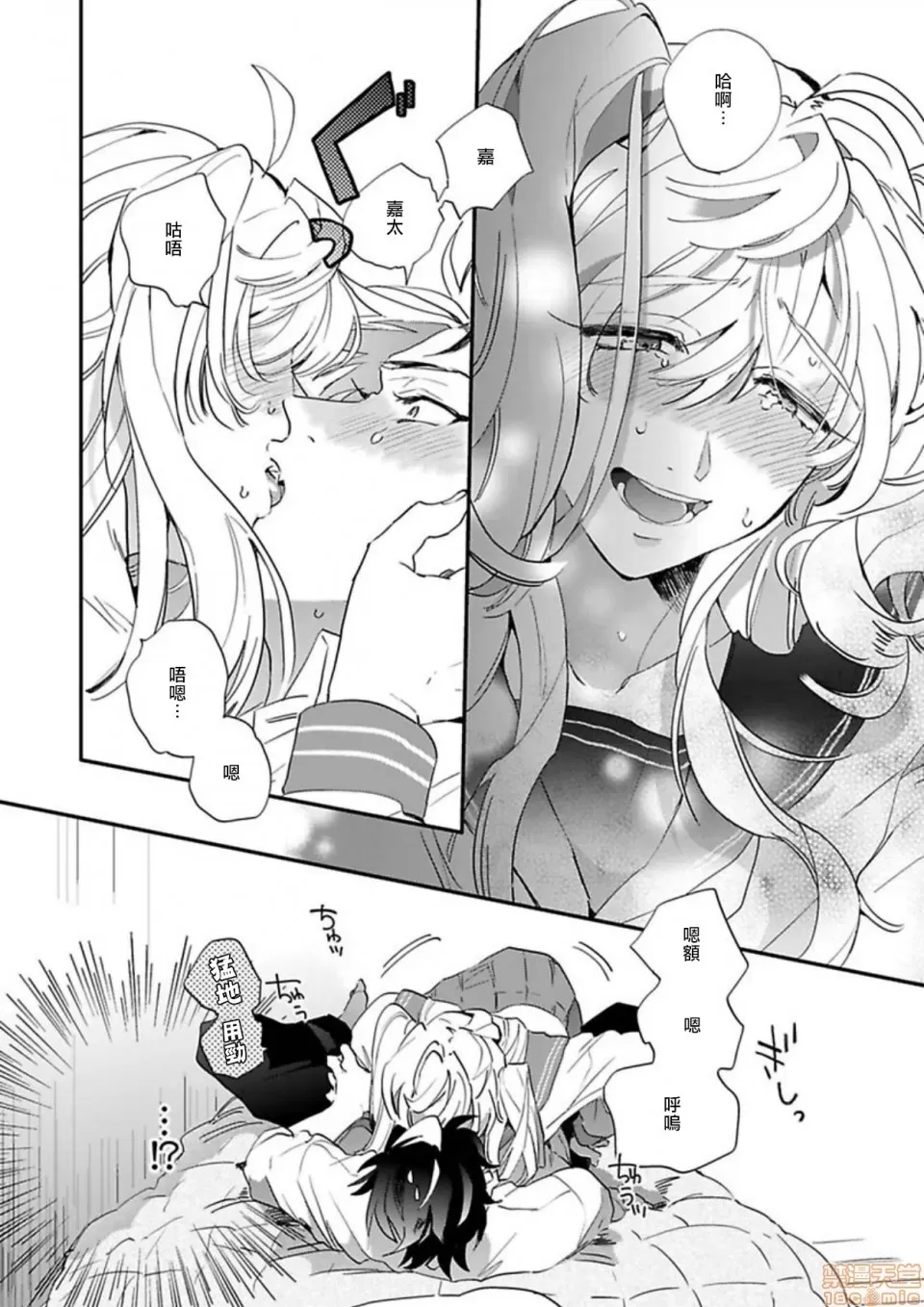第 62 页