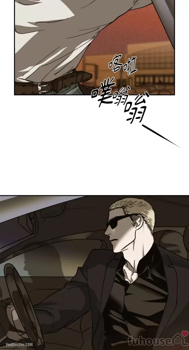 第 61 页