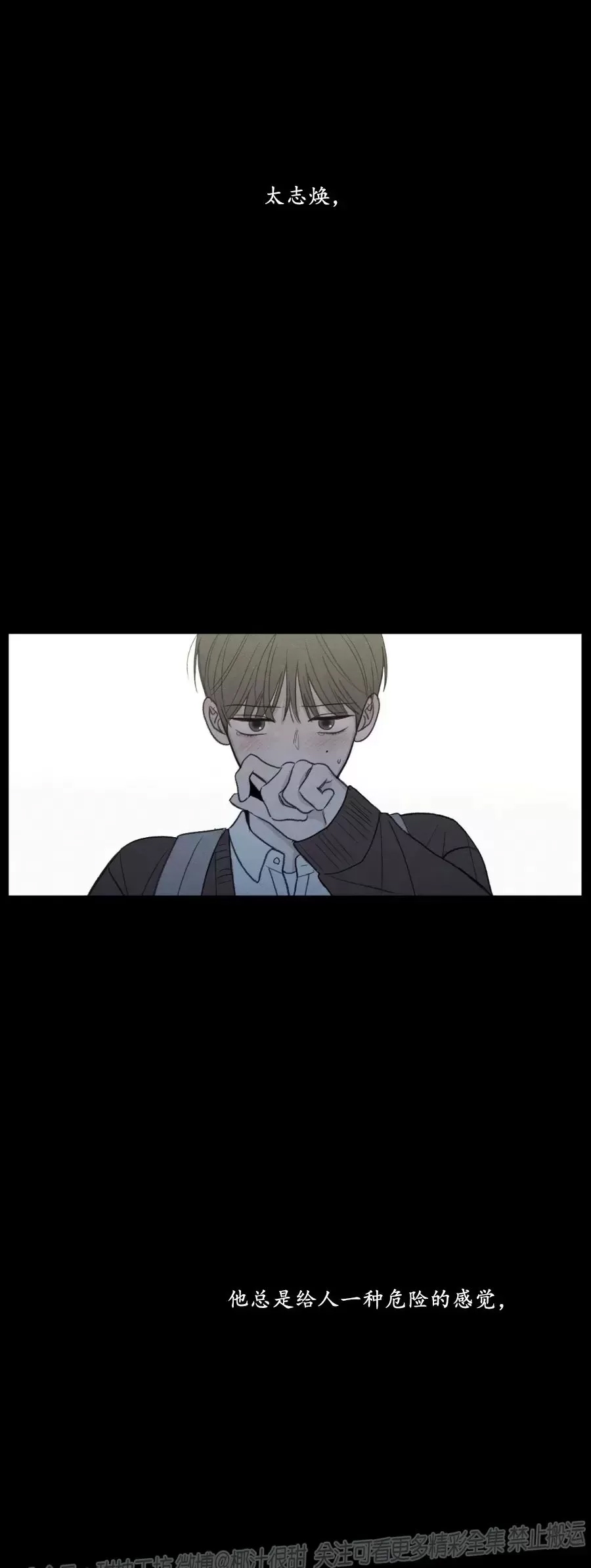 第 67 页
