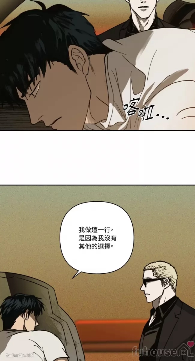 第 50 页