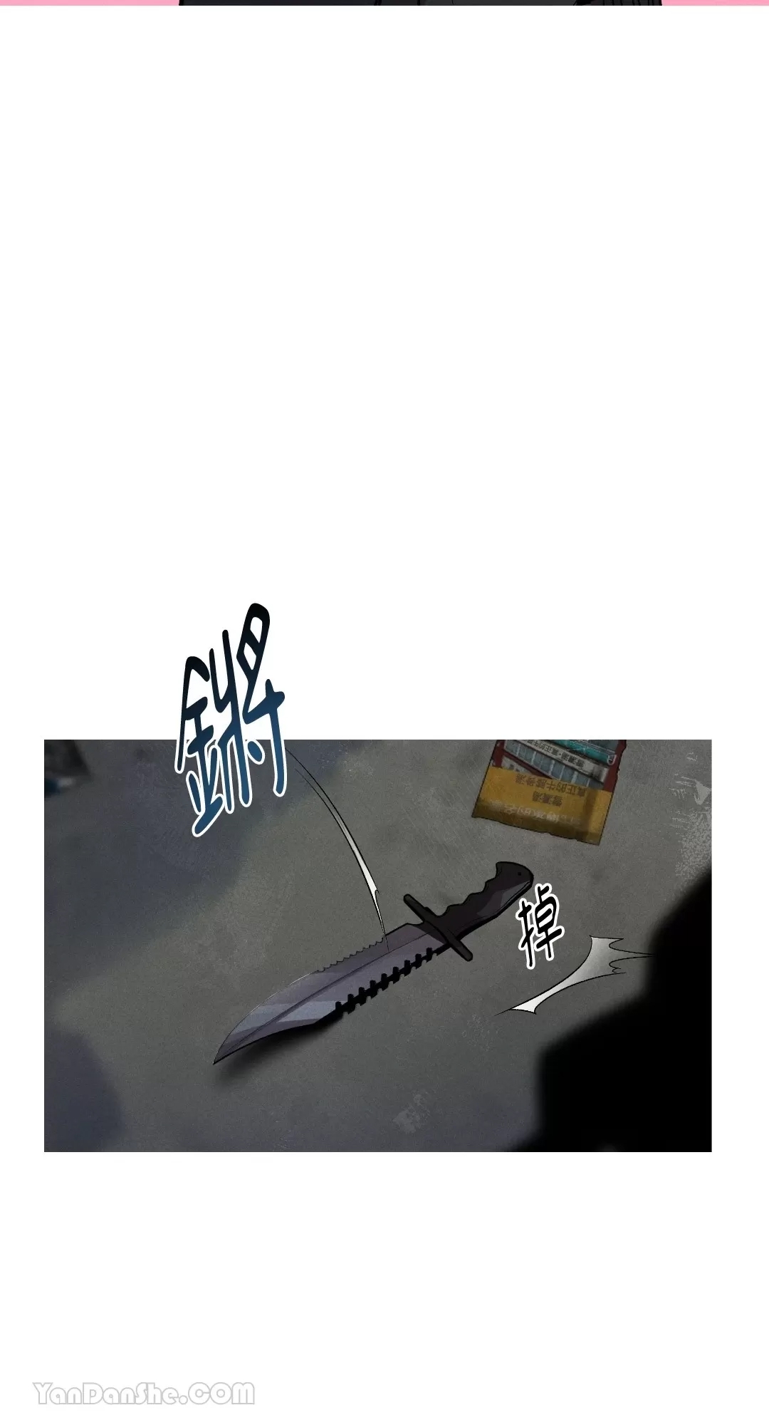 第 46 页