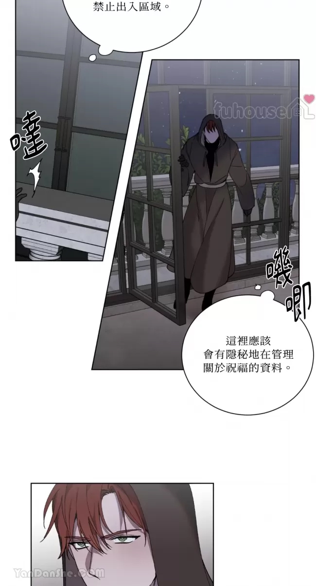 第 37 页