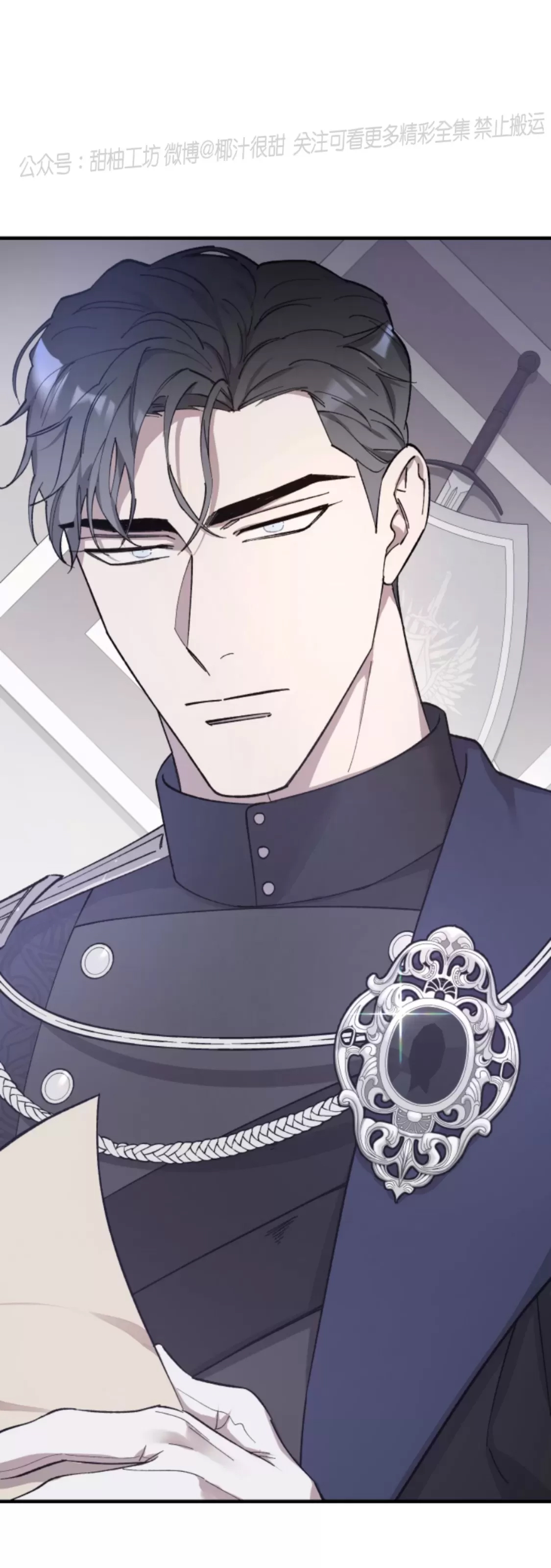 第 44 页