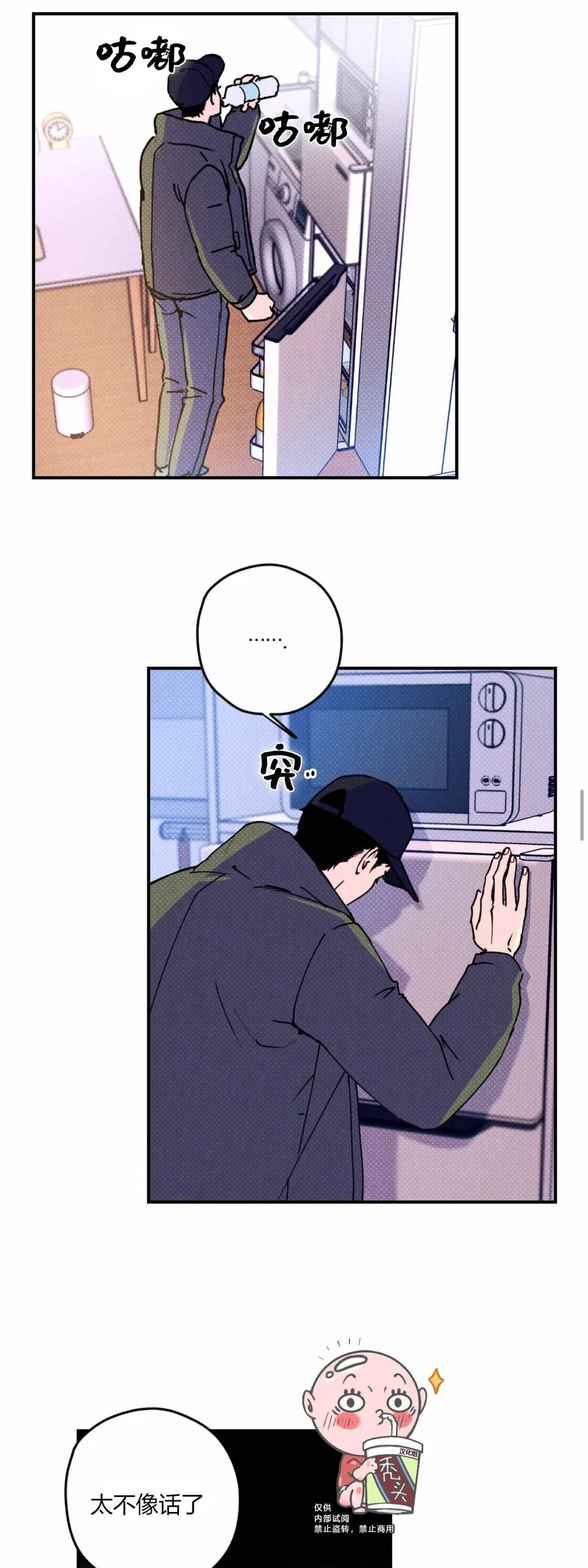 第 36 页