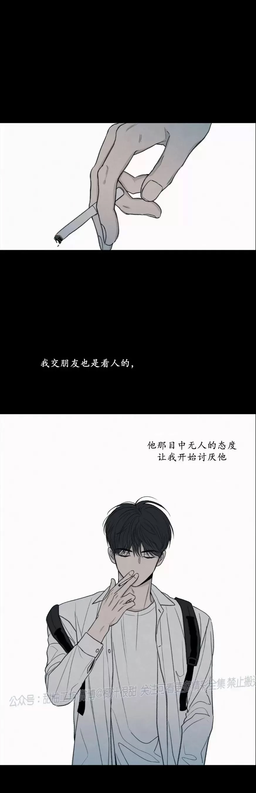第 39 页