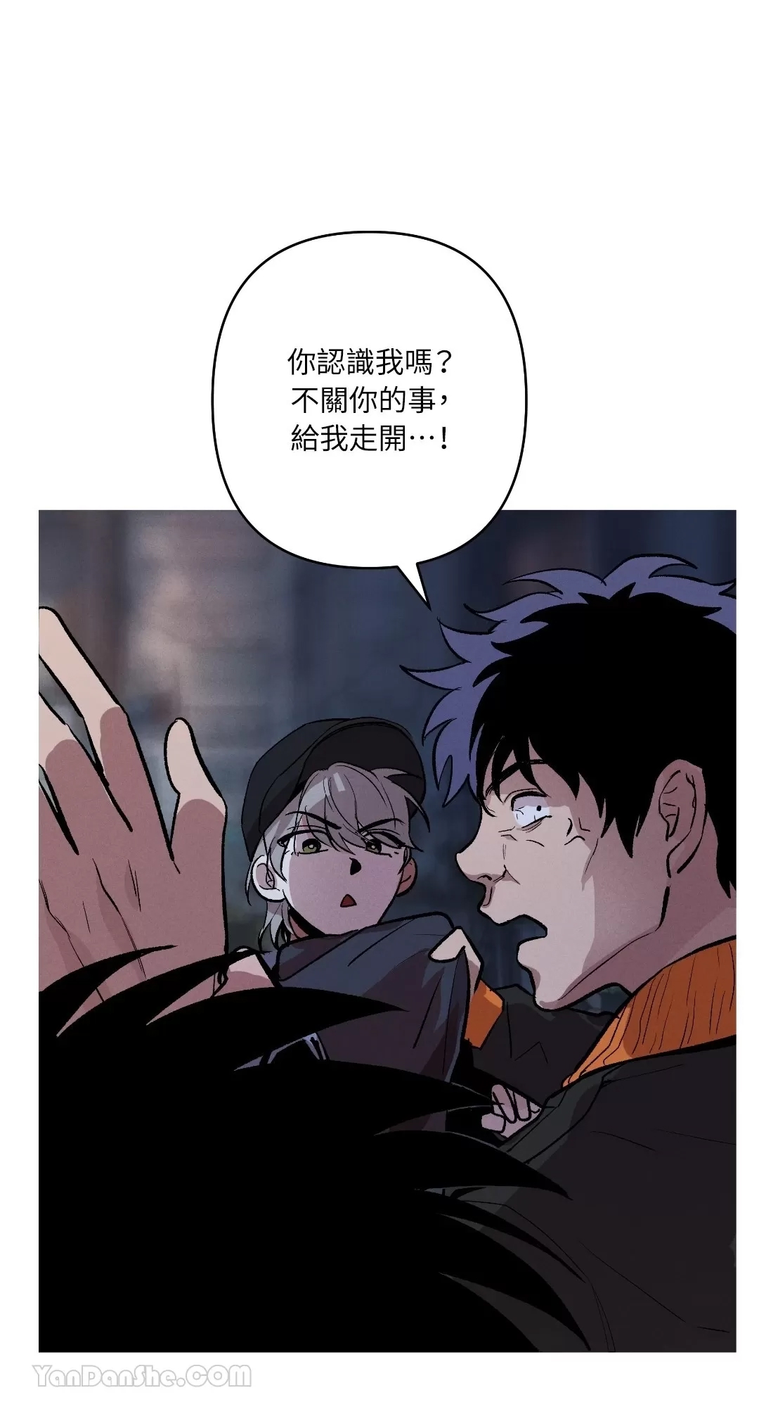 第 60 页