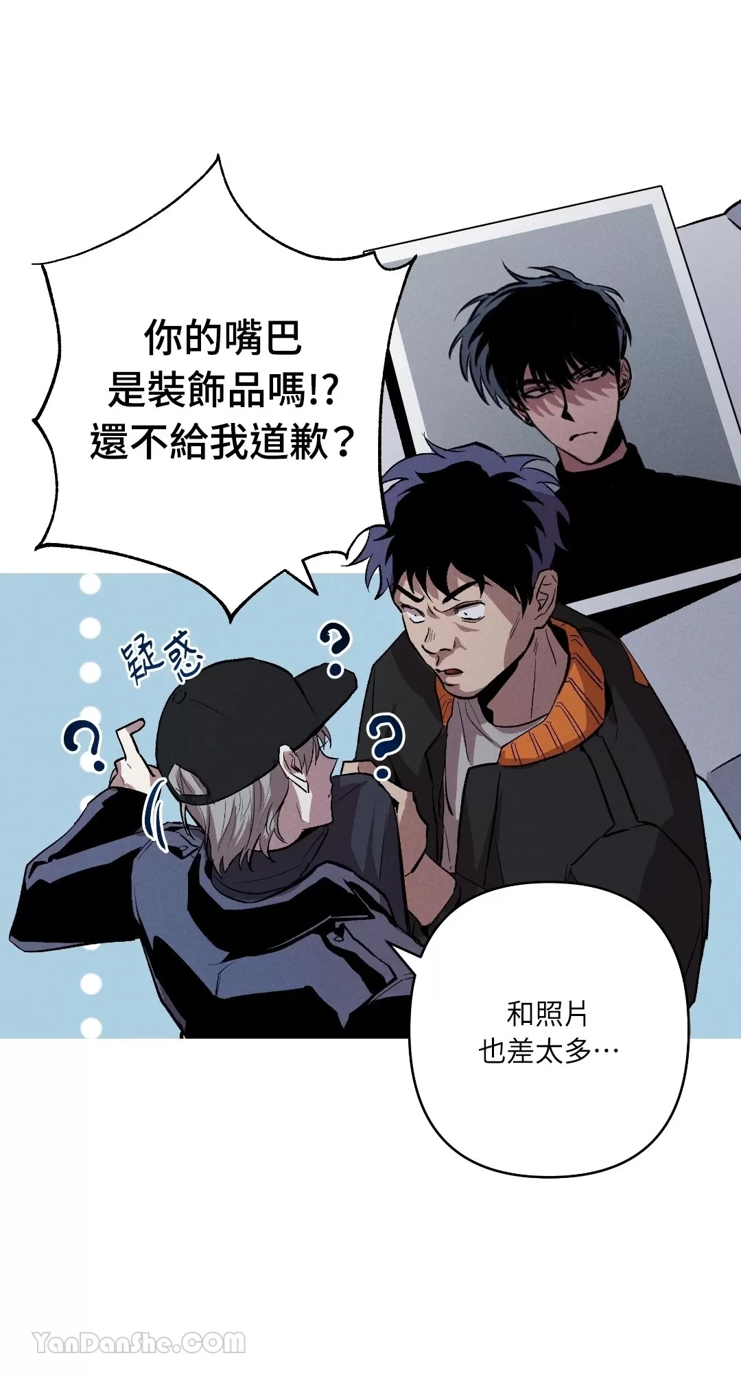 第 54 页