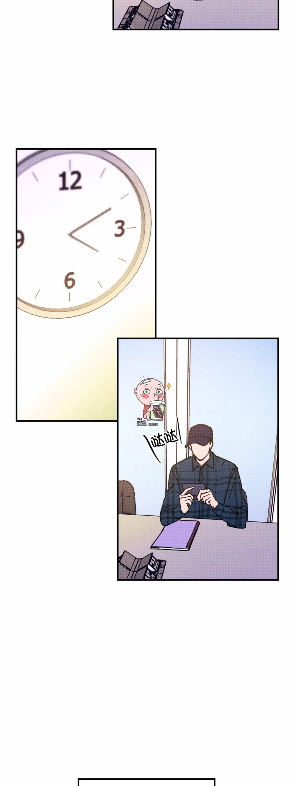第 34 页
