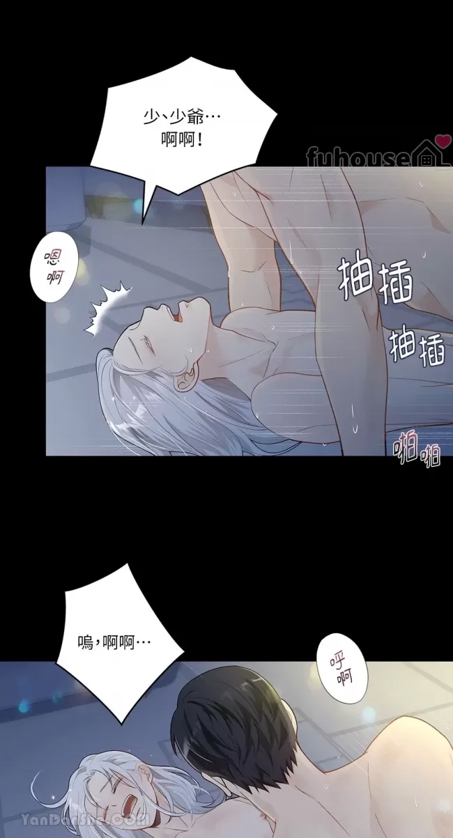 第 45 页