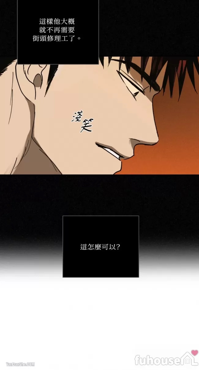 第 67 页