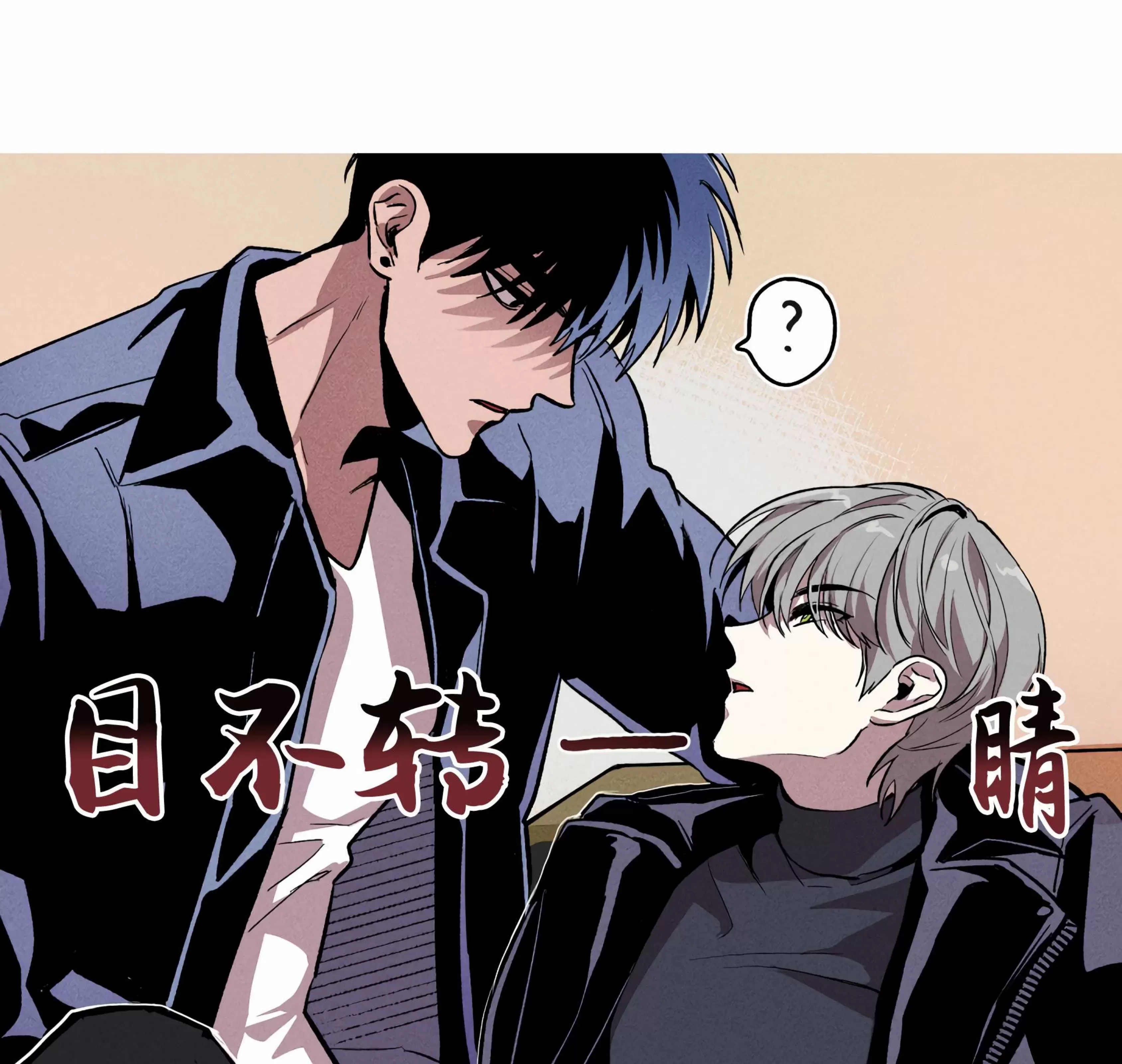 第 82 页