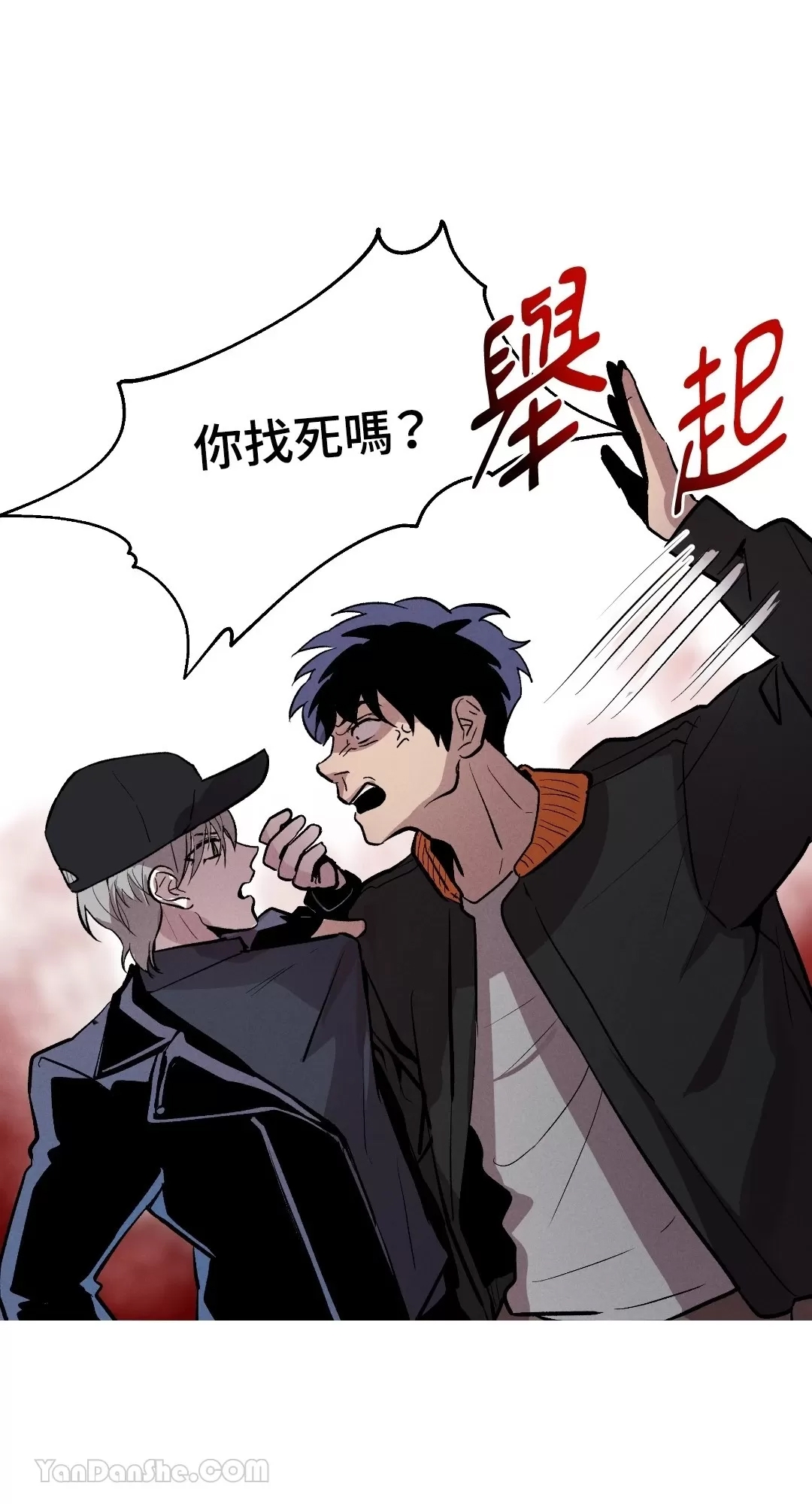 第 56 页