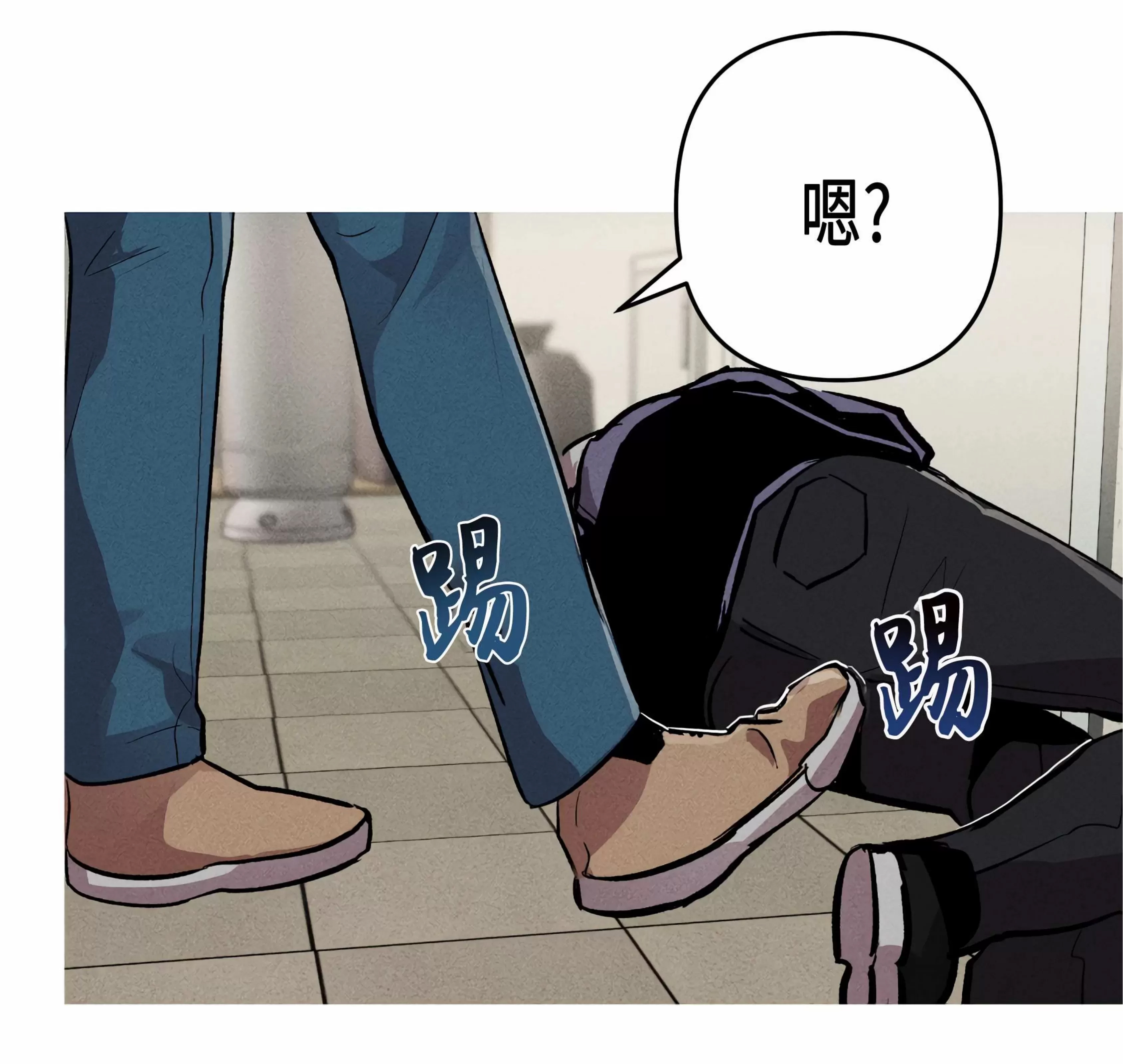 第 57 页