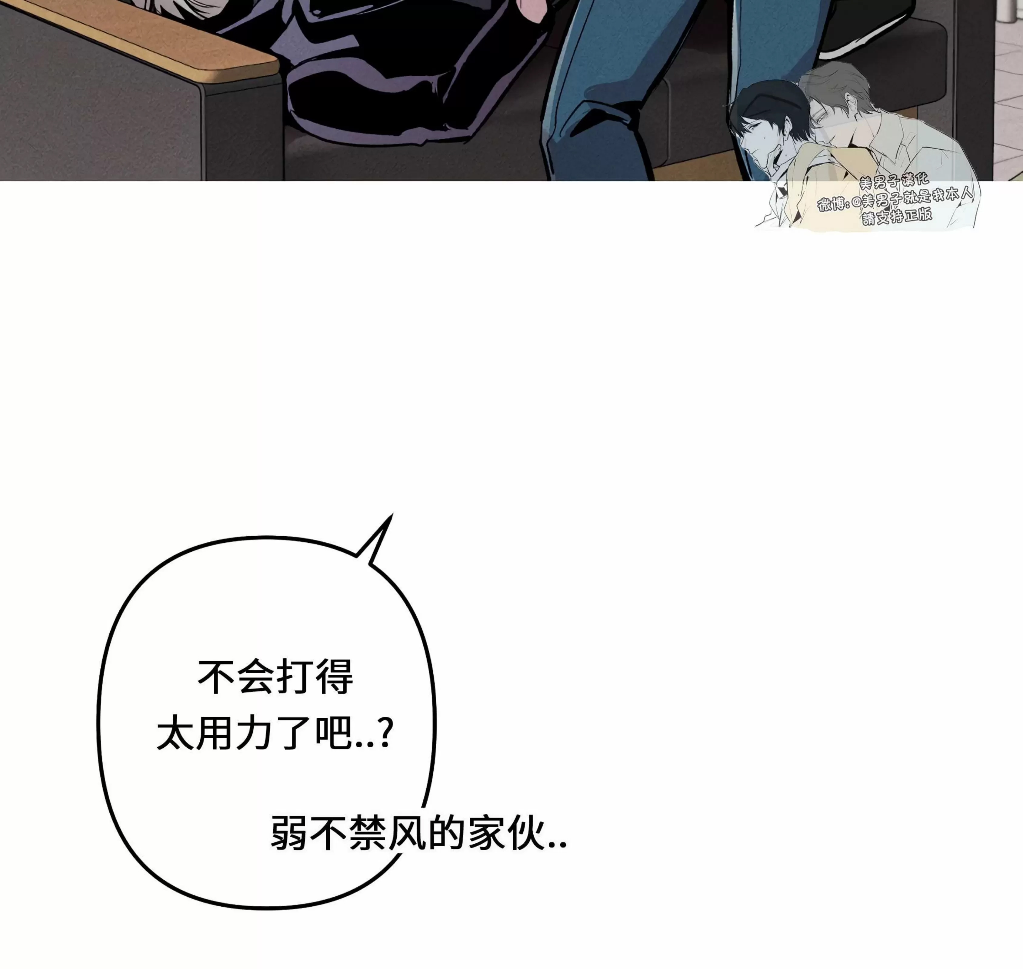 第 91 页