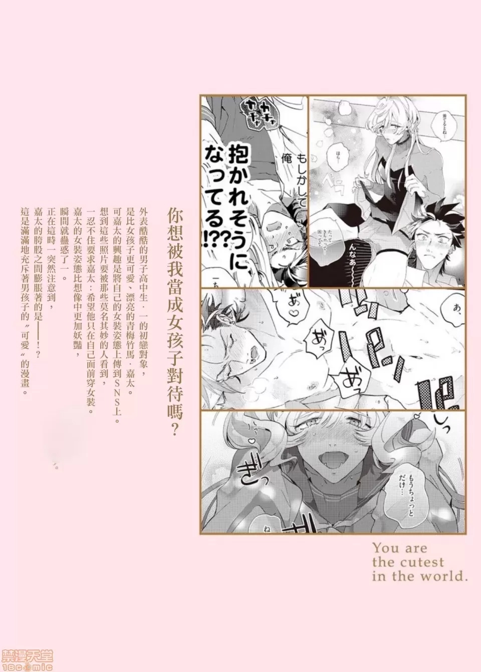 第 151 页